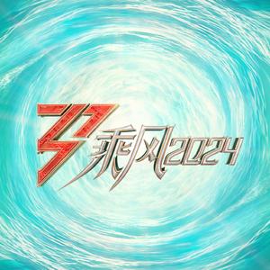 国产精品无码一区二区在线观一
