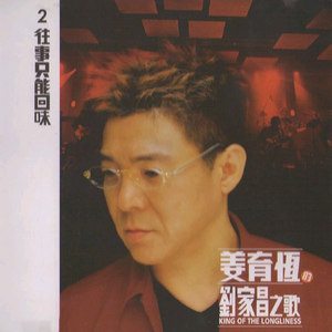 国产精品无码一区二区在线观一
