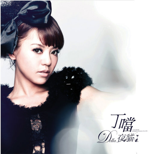 国产精品无码一区二区在线观一
